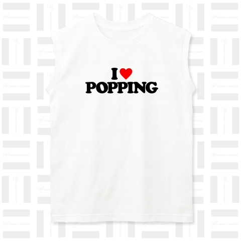 I LOVE POPPING