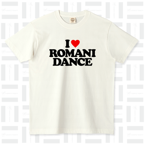 I LOVE ROMANI DANCE