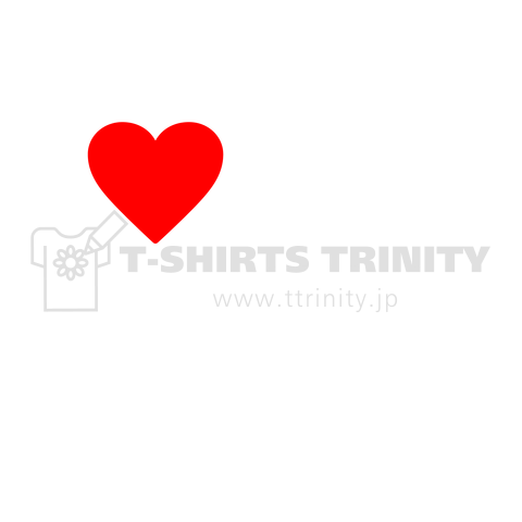 I LOVE MY PAPA