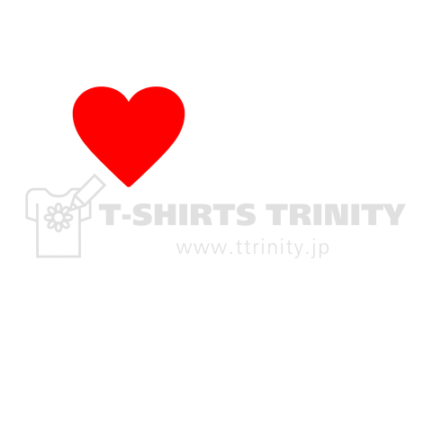 I LOVE MY SON