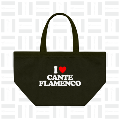 I LOVE CANTE FLAMENCO