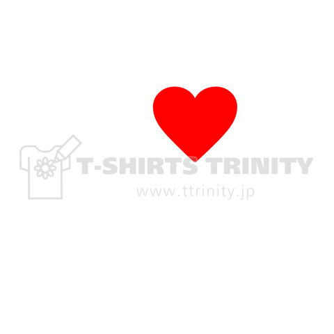 I LOVE GO GO