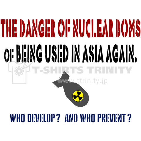 The danger of nuclear Boms