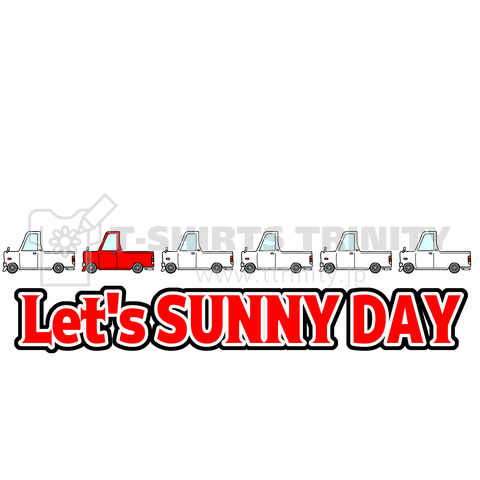 レッツサニーデイ【Let's SUNNY DAY】