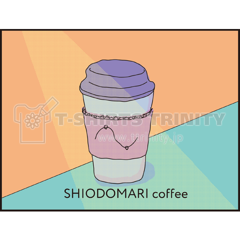 SHIODOMARI coffee