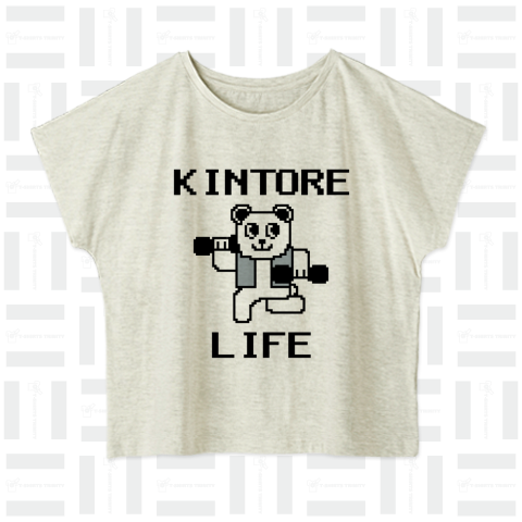 KINTORE LIFE