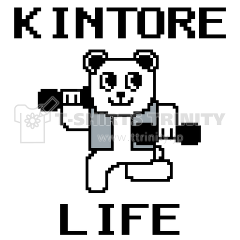 KINTORE LIFE