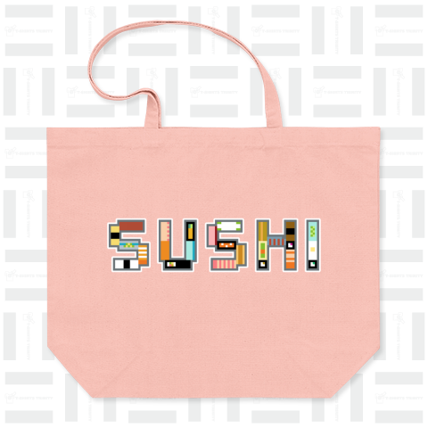 ドット寿司のSUSHI(ダークグレー)