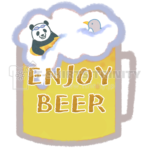 ENJOY BEER2