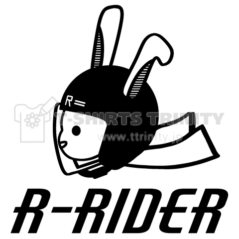 R-RIDER(背面)