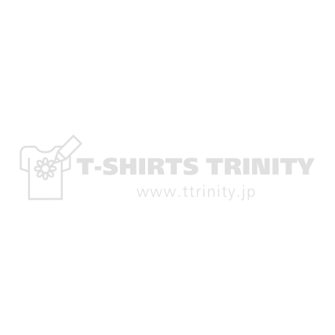 BEER BEAM(ホワイト)