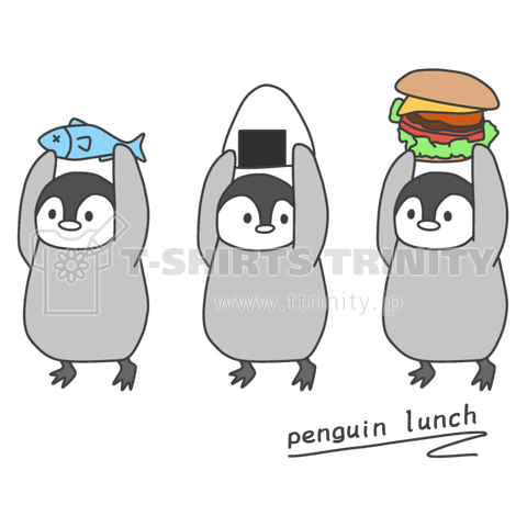 penguin lunch