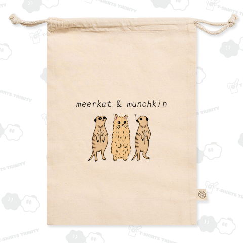 meerkat&munchkin(カラー)