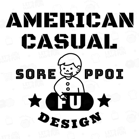 アメカジ風それっぽいデザイン(ブラック)