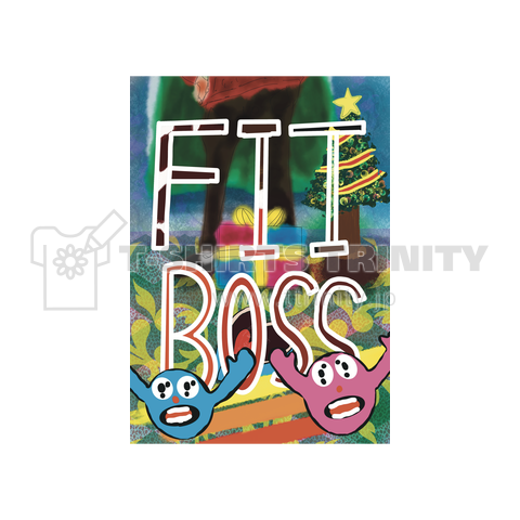 第二弾 【クリスマス】と【バレンタインデー】が合体したら「FIT BOSS」となった‼︎