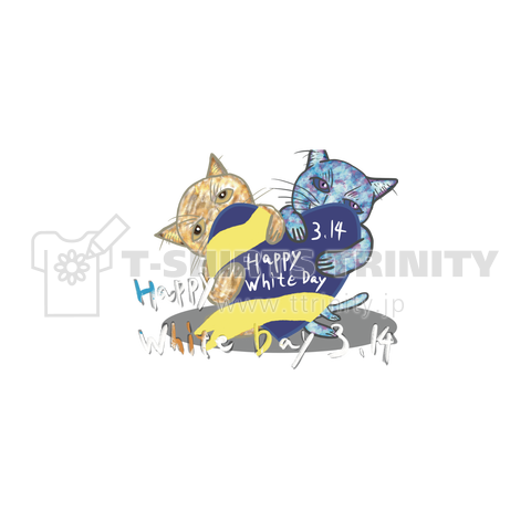 Happy White Day 3.14 〜あなたは誰にお返ししますか❓〜 TRINITY.Version