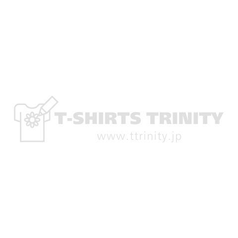 トーキョー・スシ・“ウニ”バーシティ Tokyo Sushi Uni-versity