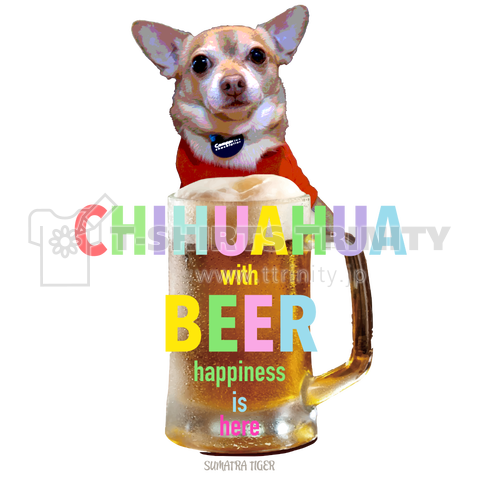 Chihuahua with Beer