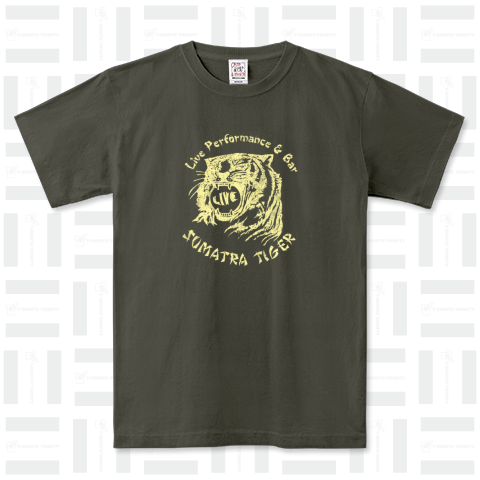 Vintage Sumatra Tiger