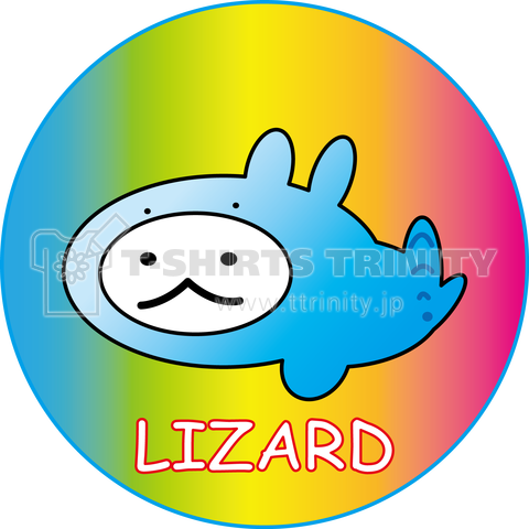 LIZARD