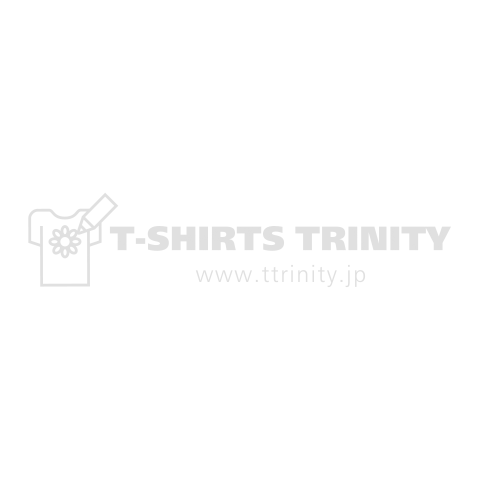 楽しいお出かけ