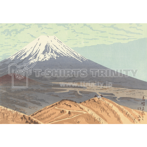 山の風景、山口進、1943年