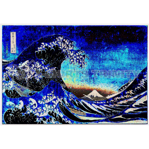神奈川の大波 葛飾北斎 1829-1833年 Blue