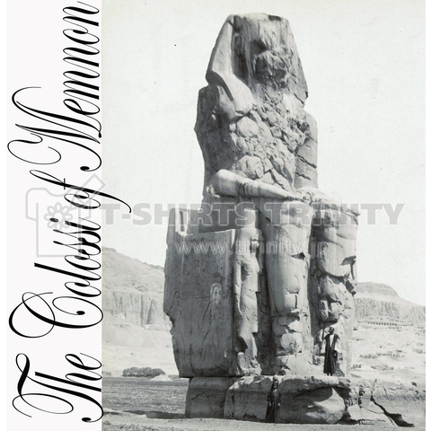 2メムノンの巨像 無名tygt 1890-1895年