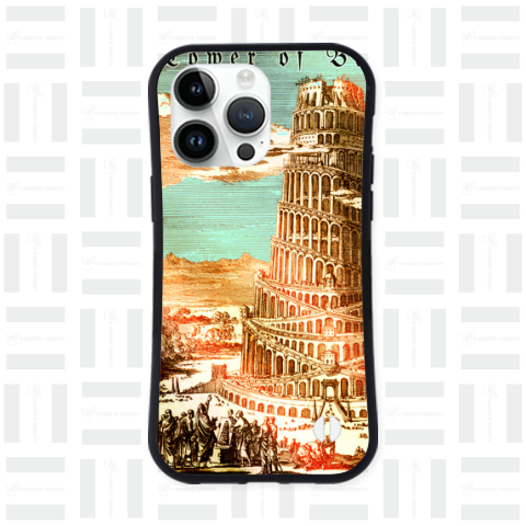 バベルの塔、Tower of Babel