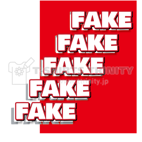 FAKE (バックプリント)