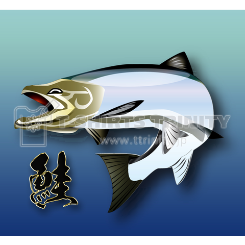 鮭 illustration Ⅲ