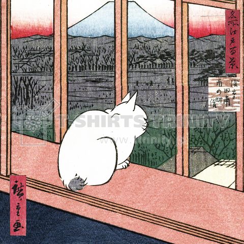富士の見える窓辺の白猫さんⅡ( 歌川広重 浮世絵 切り抜き編集)
