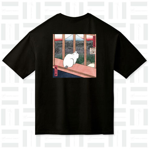 富士の見える窓辺の白猫さんⅡ( 歌川広重 浮世絵 切り抜き編集)バックプリント