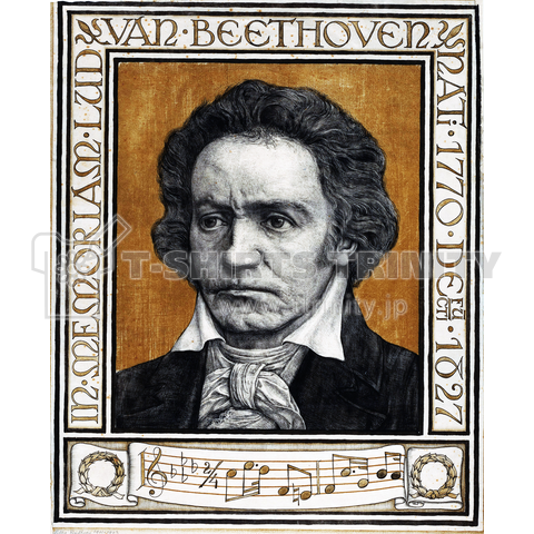 ルートヴィヒ・ヴァン・ベートーヴェンの肖像 アンソニー・ダーキンデレン 1901年～1902年