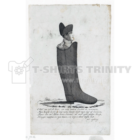 ブーツを履いたナポレオン、1813年、匿名