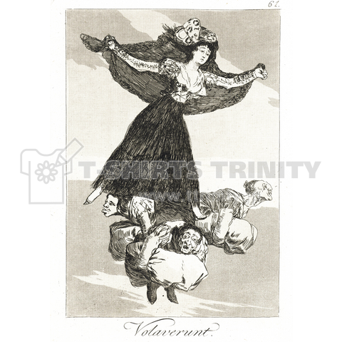 3人の魔女と共に空を飛ぶ女性  フランシスコ・デ・ゴヤ、1797年～1799年