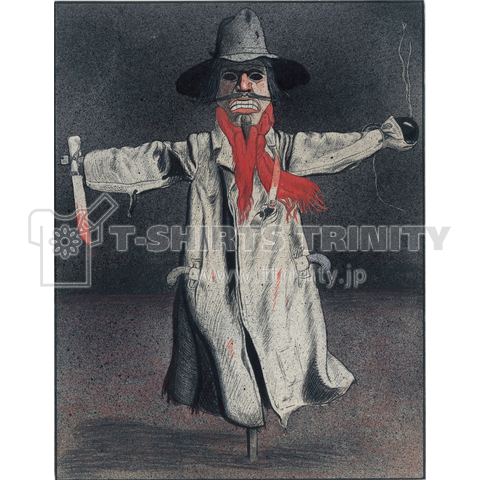 Design for a political cartoon scarecrow, Albert Hahn (I), 1904 - 1905