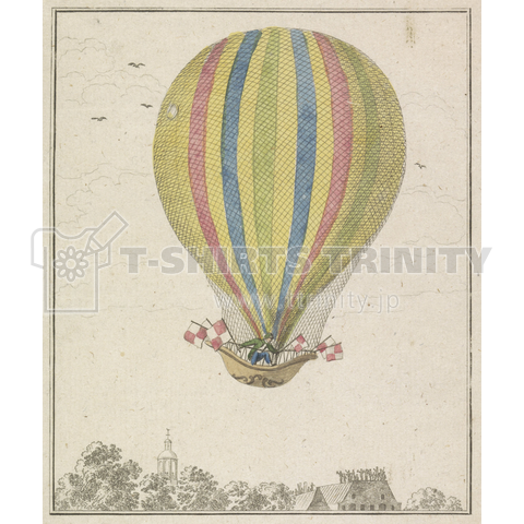 オーガスティン氏の熱気球、1806年、匿名、1806年〜1807年