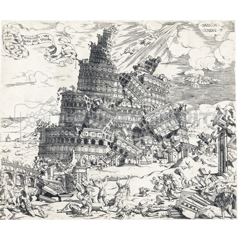 バベルの塔の崩壊」コルネリス・アントニッシ、1547年