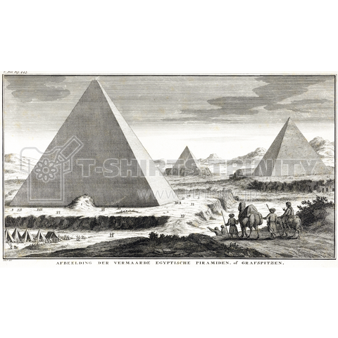 3つのピラミッドのある風景 ヤン・カスパー・フィリップス 1732年～1733年