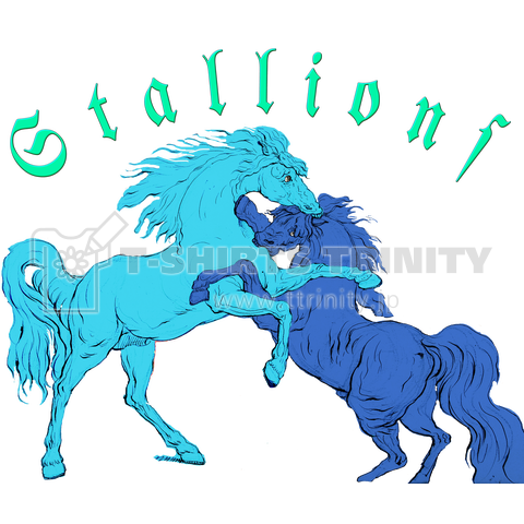 Stallions