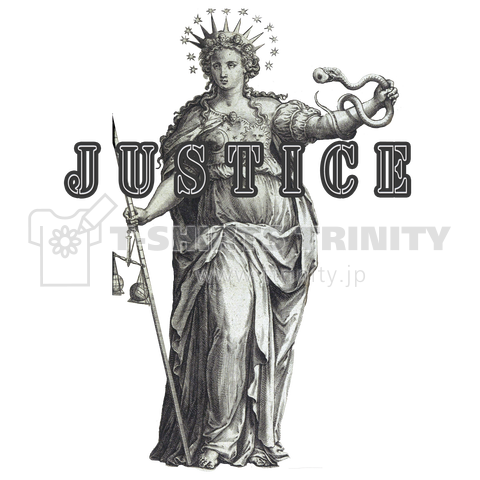Justiceー正義の女神