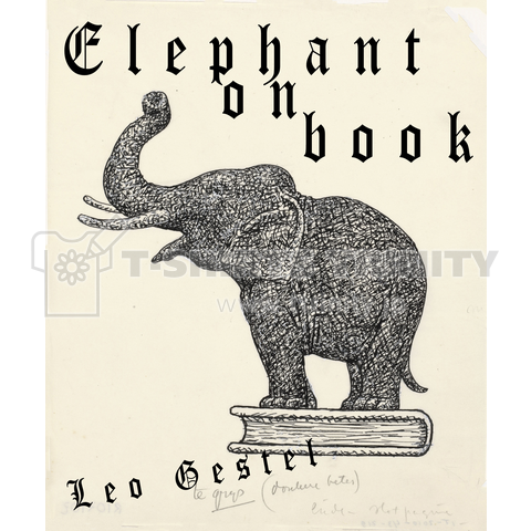 本の上の象(スケッチ)Ⅱ、レオ・ゲステル、1935年頃-1936年以前