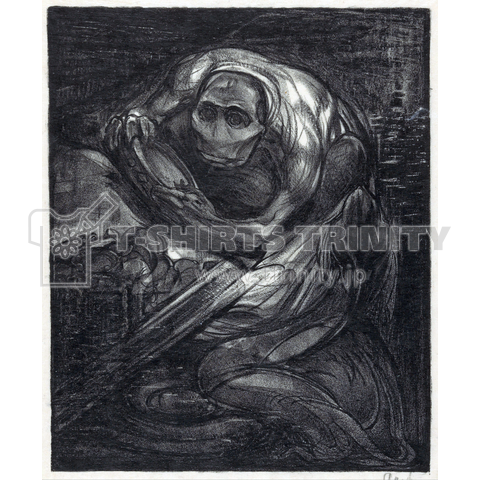 Monster met schaal, Johannes Josephus Aarts, 1881 - 1934