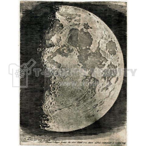 First Quarter of the Moon, 2Claude Mellan, 1635 - 1688