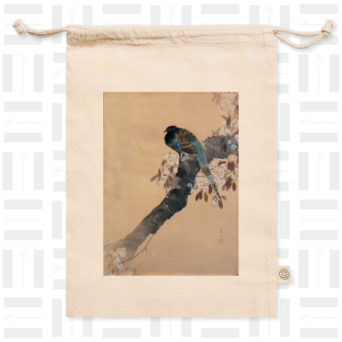 桜の枝に雉、小原古邨、1887年～1945年