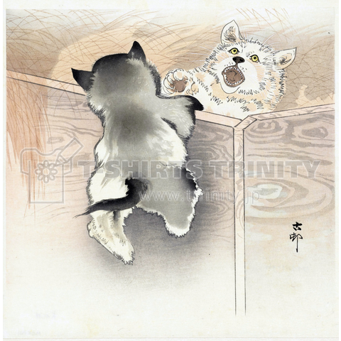 遊ぶ二匹の犬 小原古邨 1900 - 1930