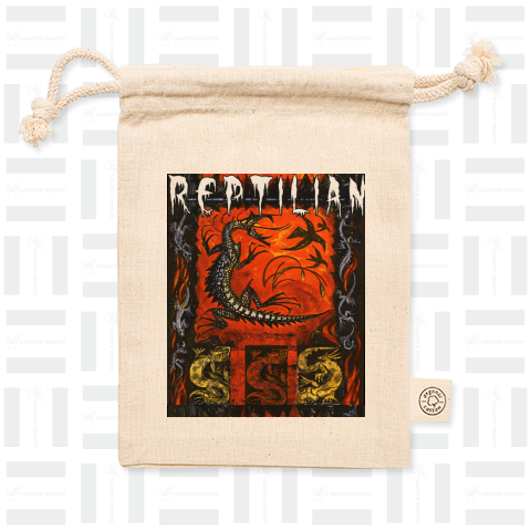 reptilian