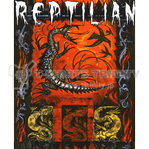 reptilian