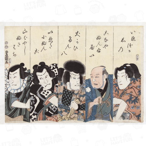 里見八犬伝の役者、歌川国貞(初代)、1851～1853年